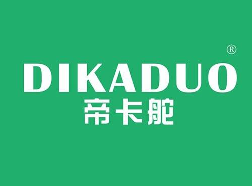 帝卡舵