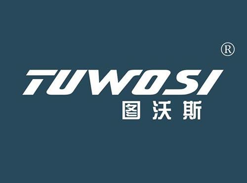 图沃斯