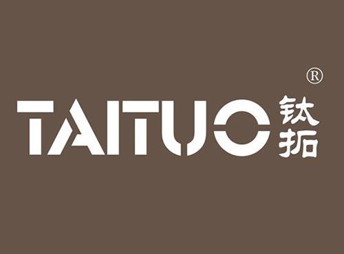 钛拓