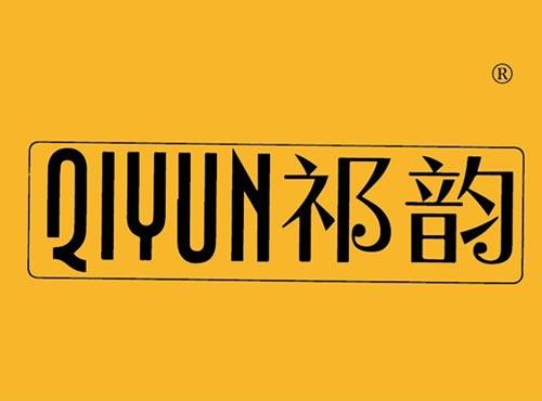 祁韵
