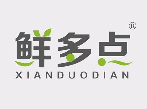鲜多点