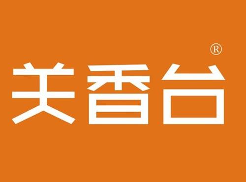 关香台