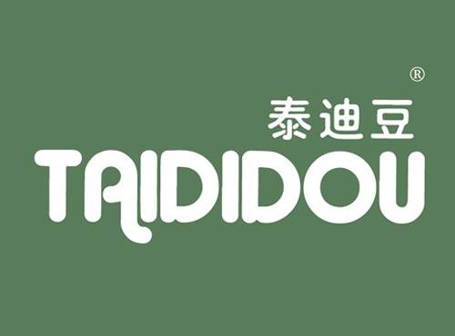 泰迪豆