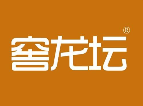 窖龙坛