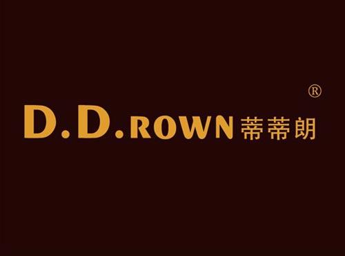 D.D.ROWN 蒂蒂朗