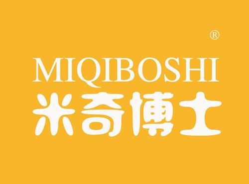 米奇博士