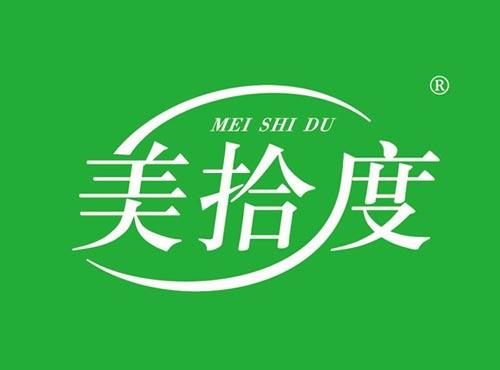 美拾度