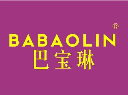 巴宝琳