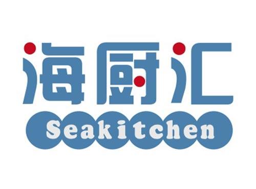 海厨汇