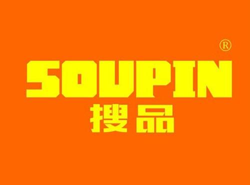 搜品