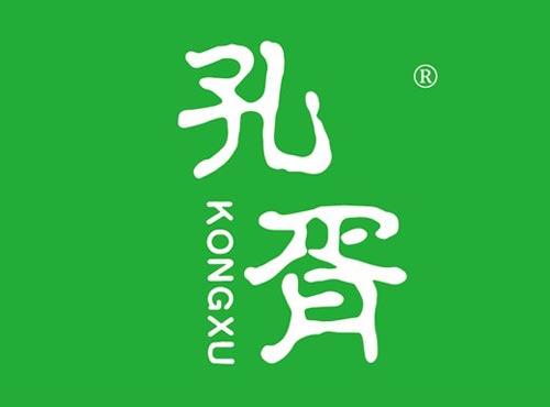 孔胥