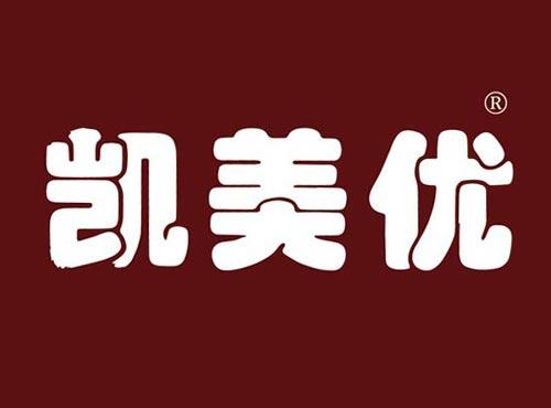 凯美优