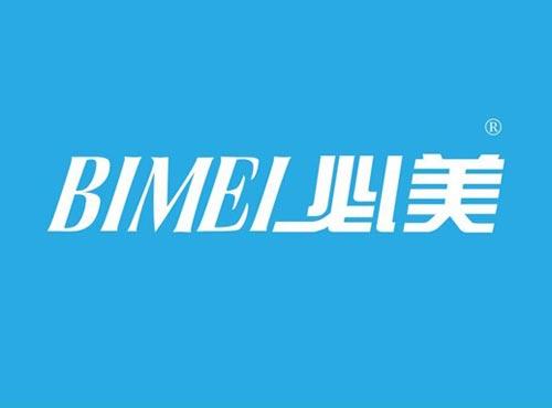 必美
