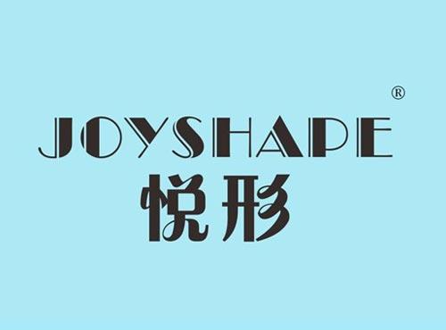 悦形 JOYSHAPE