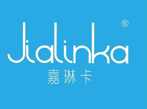 嘉琳卡