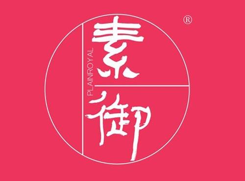 素御 PLAINROYAL
