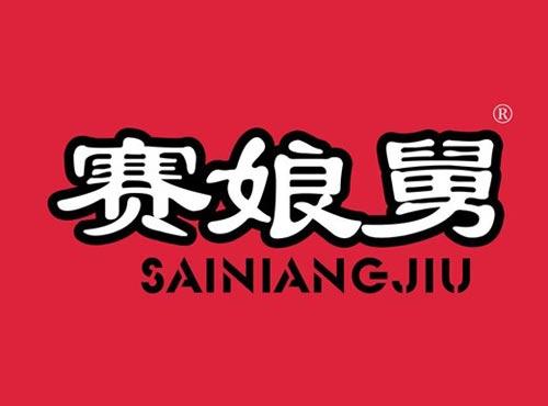 赛娘舅