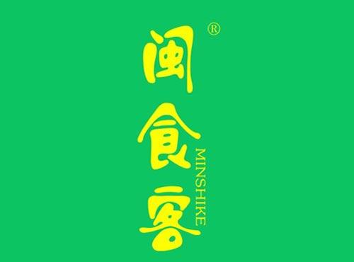 闽食客