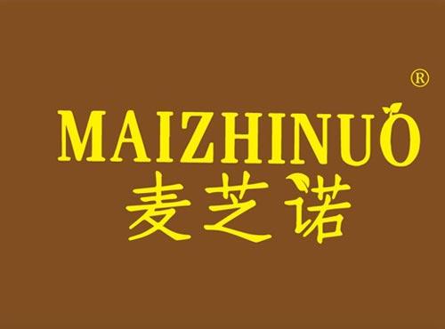 麦芝诺