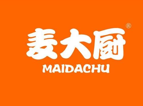 麦大厨