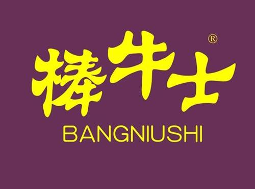 棒牛士
