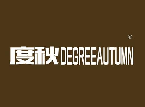 度秋 DEGREEAUTUMN