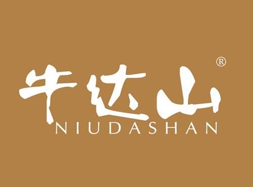 牛达山