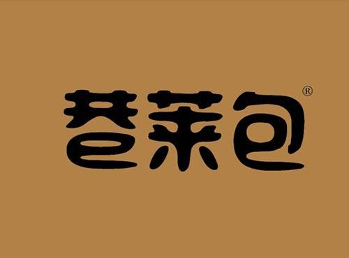 巷莱包