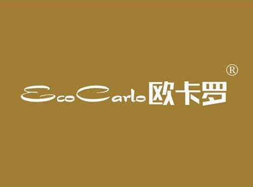 ECOCARLO 欧卡罗