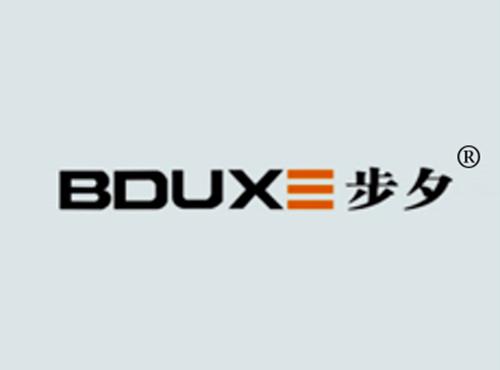 步夕