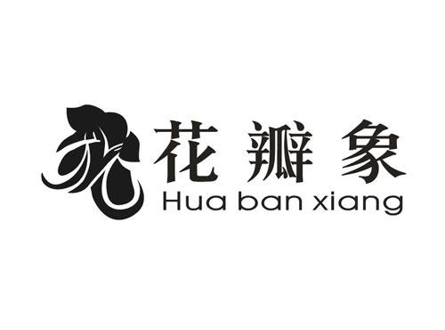 花瓣象