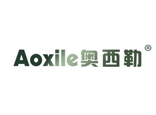 奥西勒