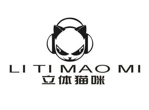 立体猫咪