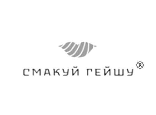 CMAKYNRENWY