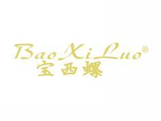 宝西螺BAOXILUO