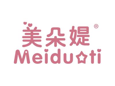 美朵媞MEIDUTI