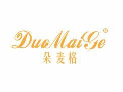 朵麦格DUOMAIGE