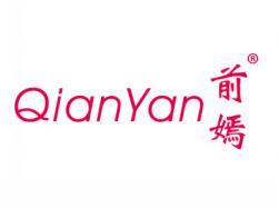 前嫣QIANYAN