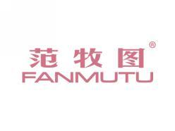 范牧图FANMUTU