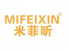 米菲昕MIFEIXIN
