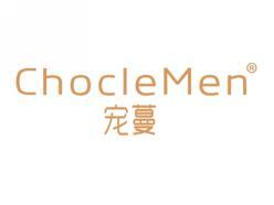 宠蔓CHOCLEMEN