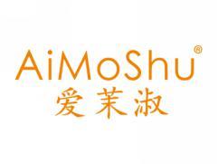 爱茉淑AIMOSHU
