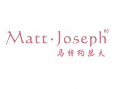 马特约瑟夫MATTJOSEPH