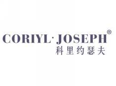 科里约瑟夫CORIYLJOSEPH