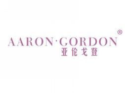 亚伦戈登AARONGORDON