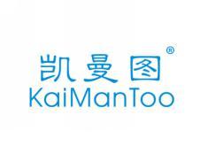 凯曼图KAIMANTOO