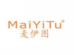 麦伊图MAIYITU