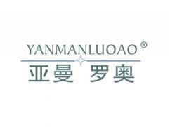 亚曼罗奥YAMANLUOAO