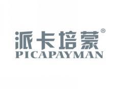派卡培蒙PICAPAYMAN