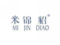 米锦貂MIJINDIAO